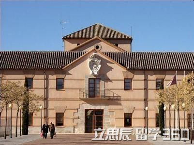 祝贺来自立思辰留学360的赵同学收获卡斯蒂利亚拉曼查大学录取! 祝贺来自立思辰留学360的赵同学收获卡斯蒂利亚拉曼查大学录取!