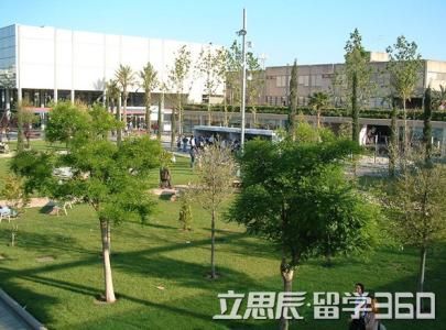 祝贺来自立思辰留学360的刘同学收获瓦伦西亚理工大学录取! 祝贺来自立思辰留学360的刘同学收获瓦伦西亚理工大学录取!