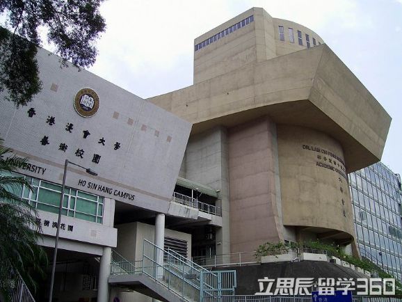 香港浸会大学文理互通教研并重,致力于拓展高等学位课程 香港浸会大学文理互通教研并重,致力于拓展高等学位课程