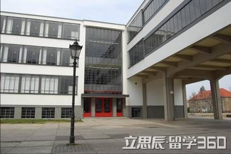 Anhalt University of Applied Sciences