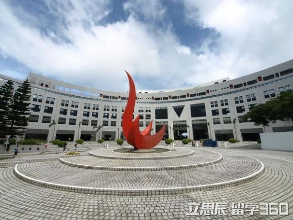 香港留学:研究生留学申请费用介绍 香港留学:研究生留学申请费用介绍