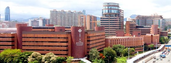 香港留学:申请港大研究生条件详解 香港留学:申请港大研究生条件详解