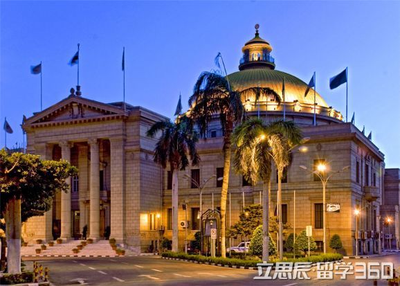 埃及开罗大学入学基本条件盘点 埃及开罗大学