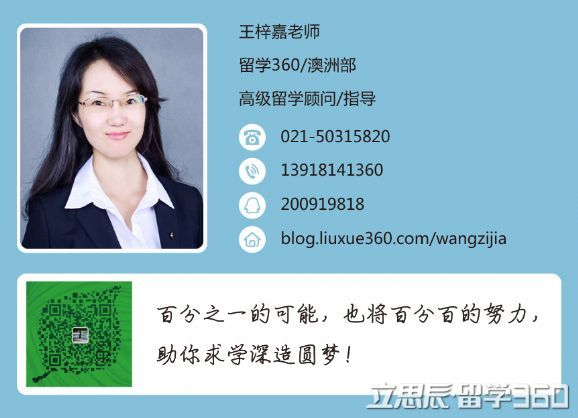 澳洲租房科普贴! 澳洲生活,澳洲租房科普贴
