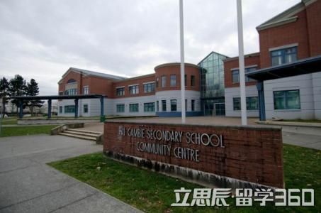 列治文教育局退费政策 列治文教育局