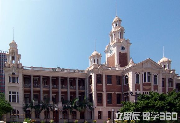 香港大学留学费用 香港大学留学费用