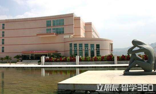 加拿大红河学院费用详细解析