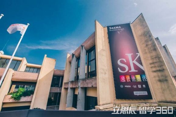 法国SKEMA商学院就业率详情 法国SKEMA商学院就业率详情