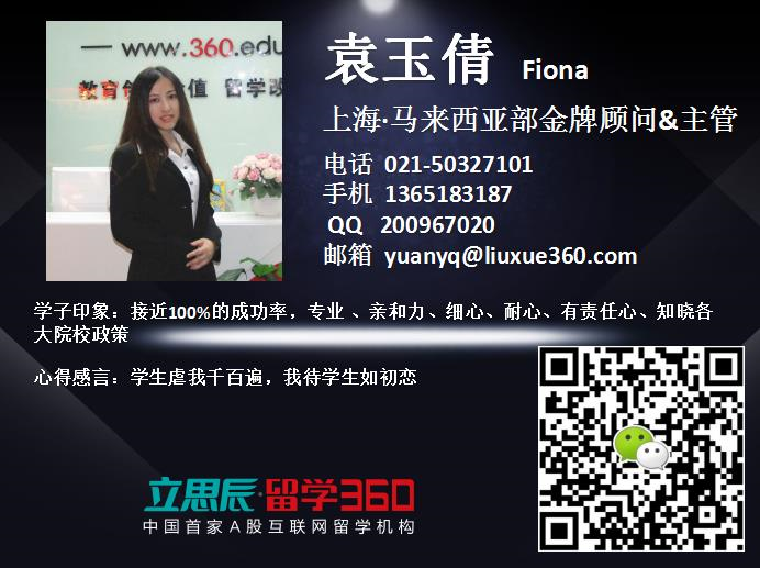 提早决定放弃高考,录取英迪语言班 提早决定放弃高考,录取英迪语言班