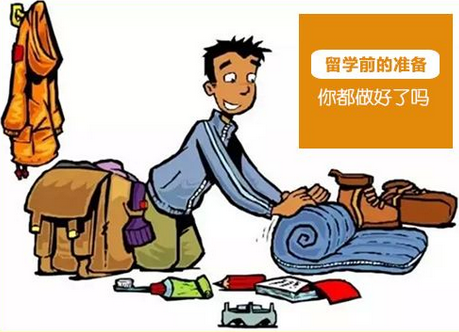 赴泰留学出发篇丨坐灰机前的注意事项 赴泰留学出发篇丨坐灰机前的注意事项