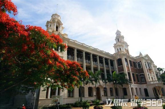 香港留学:赴香港留学本科的优势解读 香港留学:赴香港留学本科的优势解读