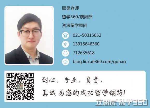 高考成绩申请澳洲大学,澳洲留学
