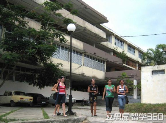 古巴格拉玛大学本硕专业汇总 古巴格拉玛大学本硕专业汇总