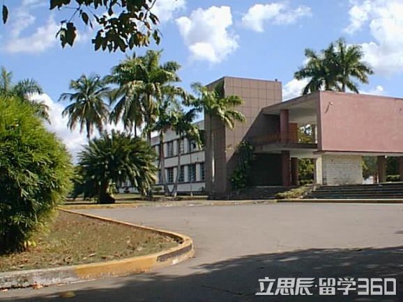 古巴拉斯维亚斯中央大学基本信息介绍 古巴拉斯维亚斯中央大学