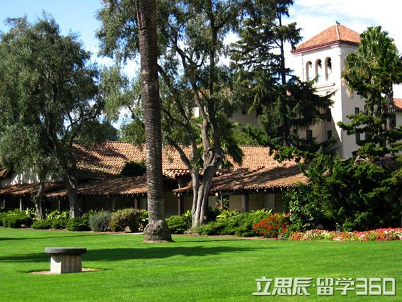 古巴维亚克拉拉教育大学简介 古巴维亚克拉拉教育大学