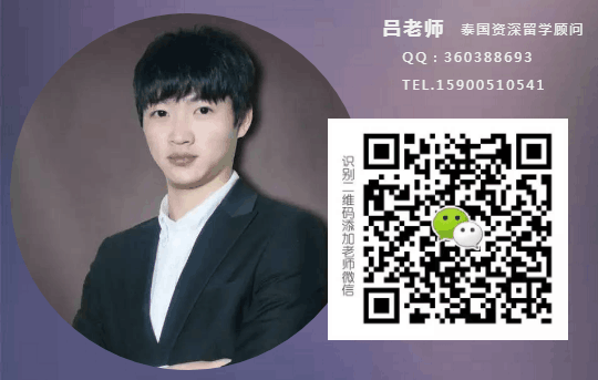 2017年斯坦佛国际大学招生简章 2017年斯坦佛国际大学招生简章
