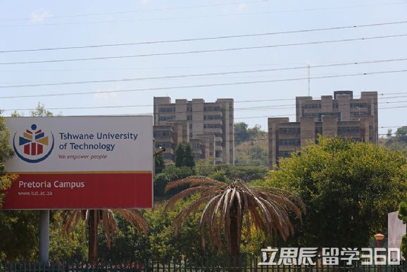 南非茨瓦尼科技大学院系专业信息汇总 南非茨瓦尼科技大学