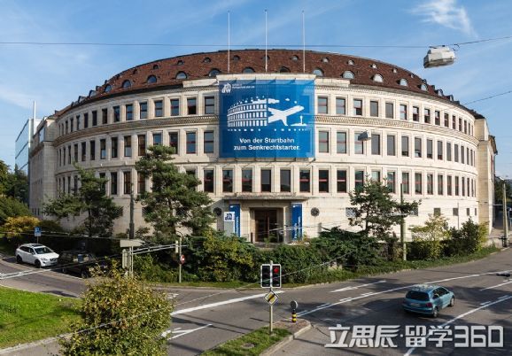 最详细的苏黎世高等专业学院/应用科学大学介绍