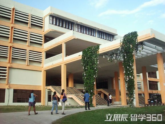 古巴格拉玛大学学院设置解析 古巴格拉玛大学