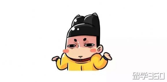什么?我还没开始上大三,2018年英国硕士申请就已经开放了?!! 什么?我还没开始上大三,2018年英国硕士申请就已经开放了?!!