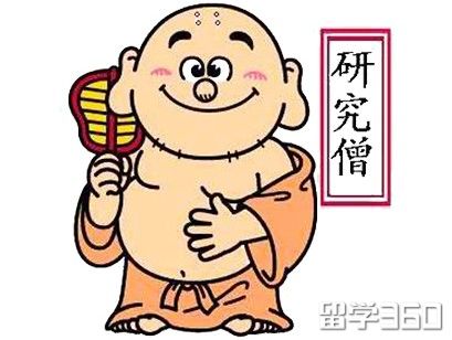 新加坡硕士留学时间 新加坡硕士留学时间
