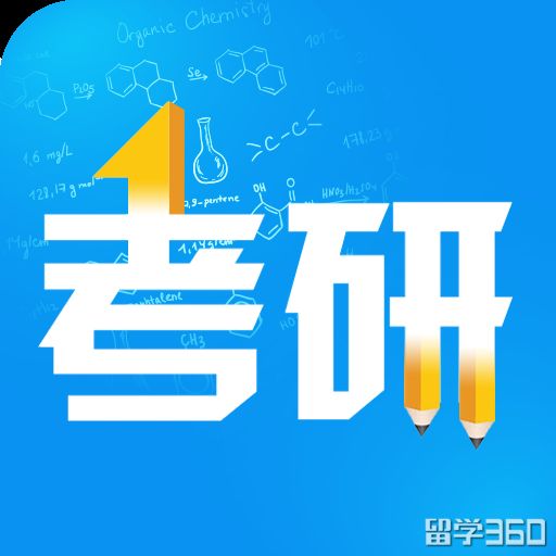 新加坡硕士留学时间 新加坡硕士留学时间