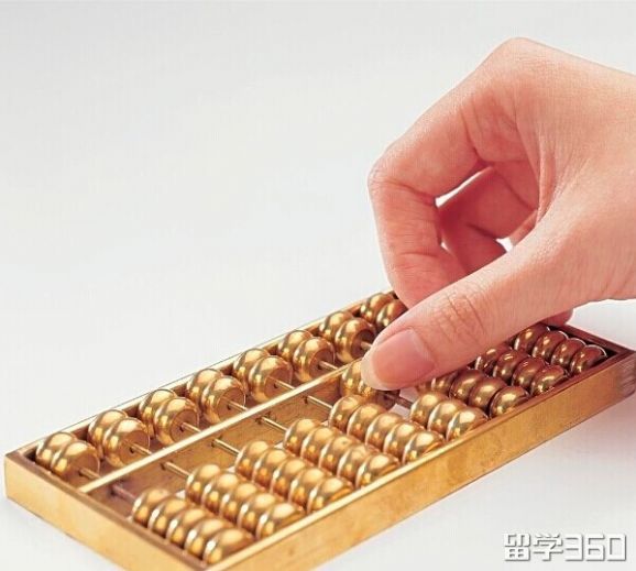 新加坡会计硕士留学