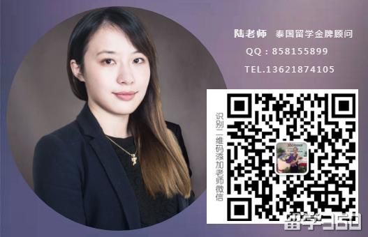 带你走进泰国宋卡王子大学(普吉岛校区) 带你走进泰国宋卡王子大学(普吉岛校区)