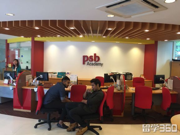 新加坡psb学院