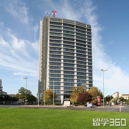 恭喜胡同学拿到德国柏林工业大学的offer 德国柏林工业大学