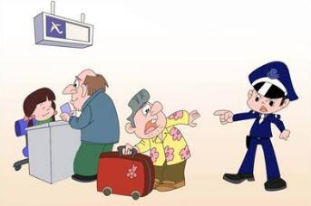 俄罗斯临行须知--乘机注意 俄罗斯临行须知--乘机注意