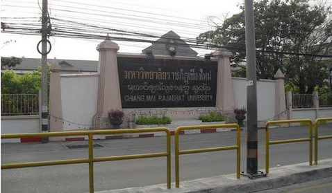 清迈皇家大学留学申请要求有什么 清迈皇家大学申请条件一览
