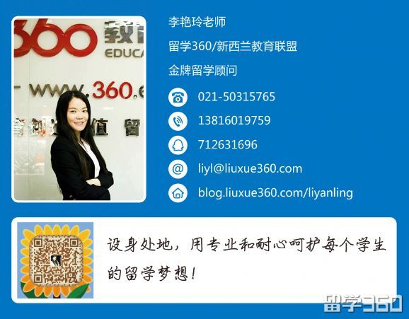 恭喜河北两位Z同学顺利拿到新西兰学生签证!!! 立思辰留学360