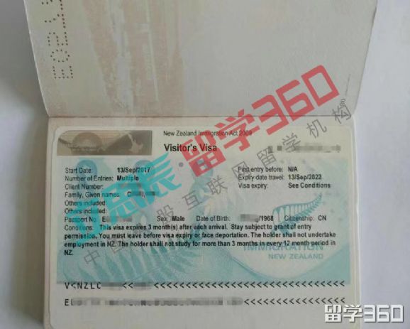 恭喜安徽C同学爸妈顺利拿到新西兰5年多次往返探亲签证! 新西兰留学签证