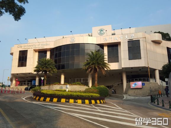 澳门城市大学院系设置情况详情介绍