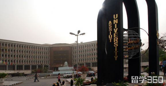 埃及艾斯尤特大学专业设置解析 埃及艾斯尤特大学