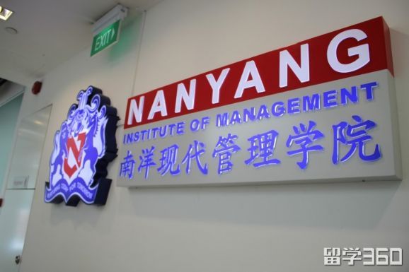 新加坡留学