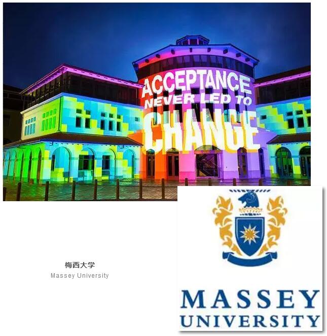 新西兰留学——梅西大学优势学科及入学要求 新西兰留学——梅西大学优势学科及入学要求