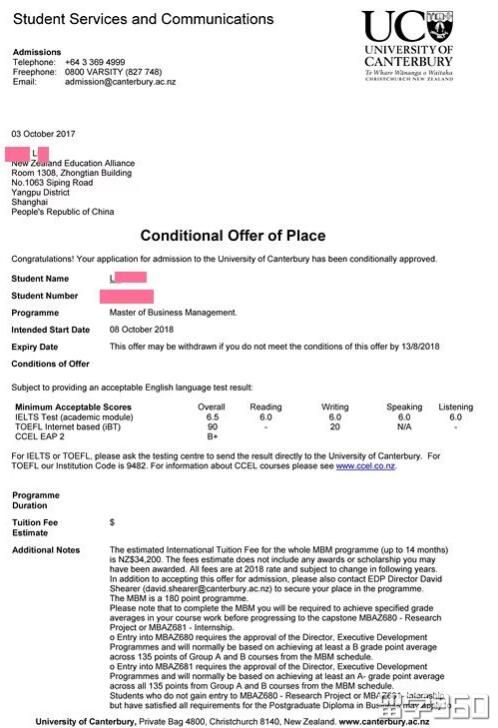 职业会计硕士课程offer!恭喜L同学获得新西兰坎特伯雷大学录取 职业会计硕士课程offer!恭喜L同学获得新西兰坎特伯雷大学录取
