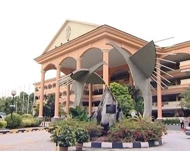 双威大学奖学金