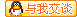 美国TOP30名校申请来袭,招生官空降!更有机会获得名校预录取! 美国TOP30名校申请来袭,招生官空降!更有机会获得名校预录取!