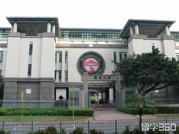 香港留学:赴香港留学本科的优势解读 香港留学:赴香港留学本科的优势解读