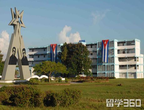 古巴格拉玛大学本硕专业介绍 古巴格拉玛大学