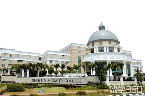 世纪大学奖学金