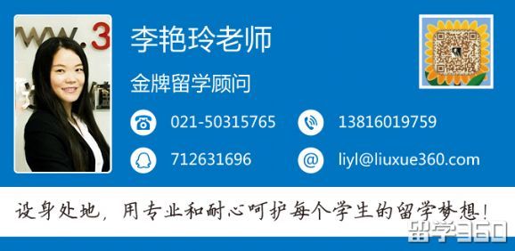 多年努力终有回报!恭喜Y同学拿到奥克兰大学研究生录取offer! 李艳玲老师