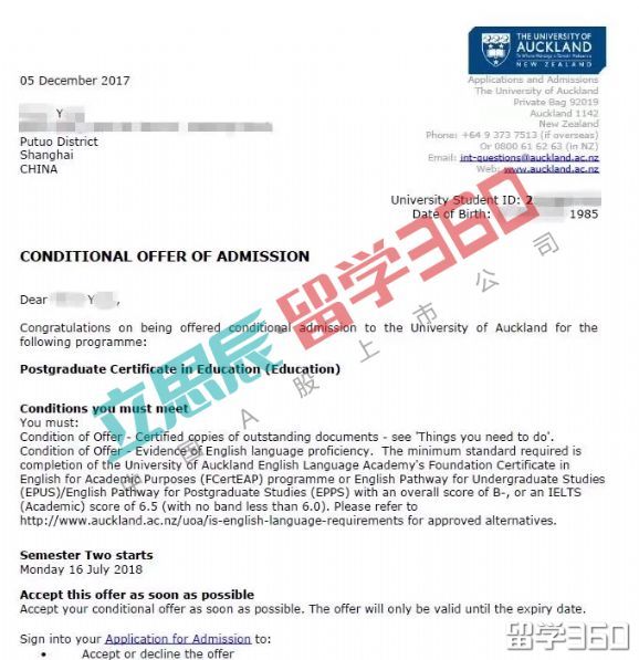 多年努力终有回报!恭喜Y同学拿到奥克兰大学研究生录取offer! 新西兰留学成功案例