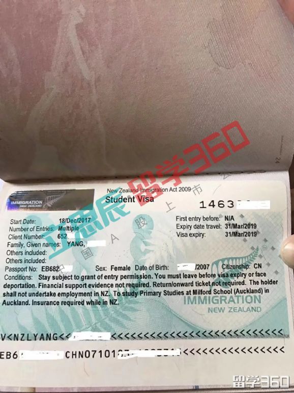国内小学无缝转接新西兰!恭喜Y同学成功获得新西兰留学签证! 新西兰留学成功案例