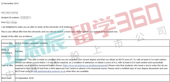 全英排名第三的TESOL专业录取,第一,第二分别为牛津和剑桥大学 全英排名第三的TESOL专业录取,第一,第二分别为牛津和剑桥大学
