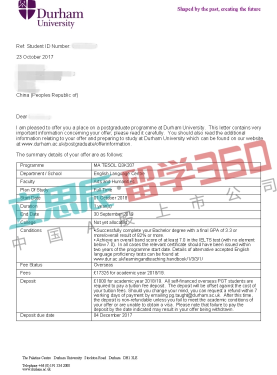 全英排名第三的TESOL专业录取,第一,第二分别为牛津和剑桥大学 全英排名第三的TESOL专业录取,第一,第二分别为牛津和剑桥大学