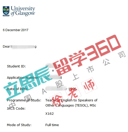 全英排名第三的TESOL专业录取,第一,第二分别为牛津和剑桥大学 全英排名第三的TESOL专业录取,第一,第二分别为牛津和剑桥大学